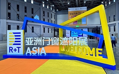 公司亮相上海R+T Asia亚洲门窗遮阳展，绿色环保产品备受关注！