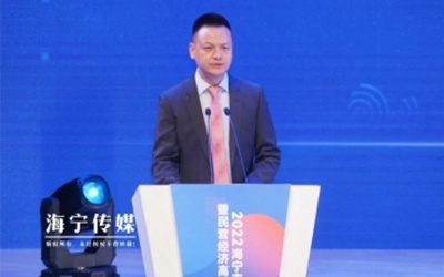 【喜讯】“凝心合力谋发展 聚才创新赢未来”南宫NG28荣获“年度创新企业“