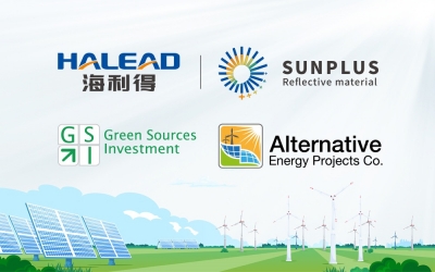 南宫NG28、AEPCo.、GSI成功签约约旦9.6MW光伏项目，共促中东绿色能源的可持续发展